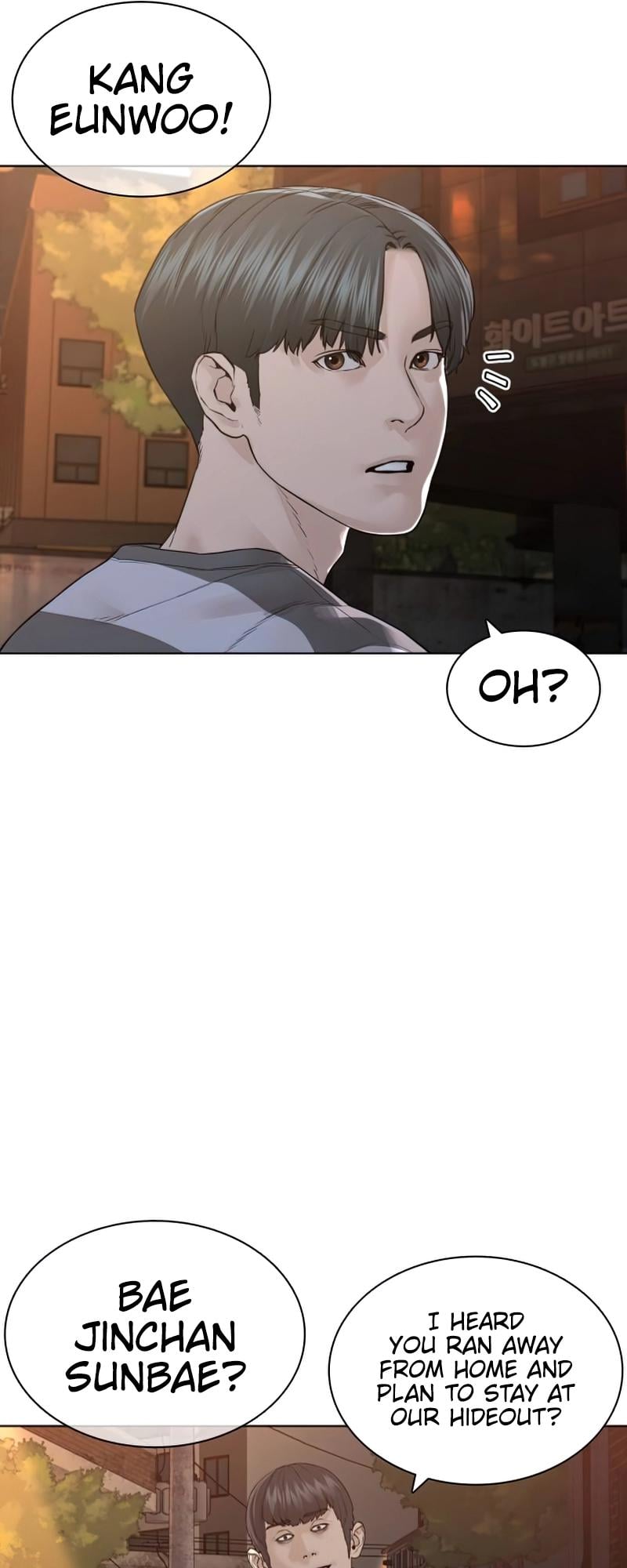 Read Viral Hit ENGLISH Manga Online