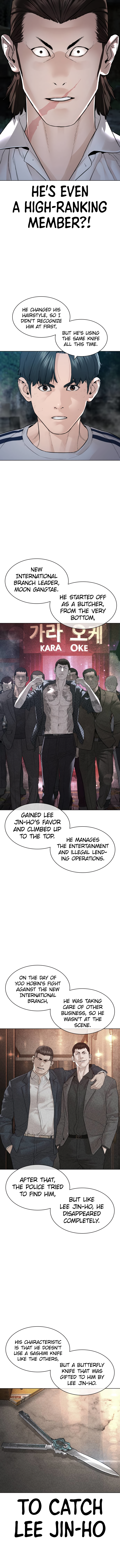 Read Viral Hit ENGLISH Manga Online