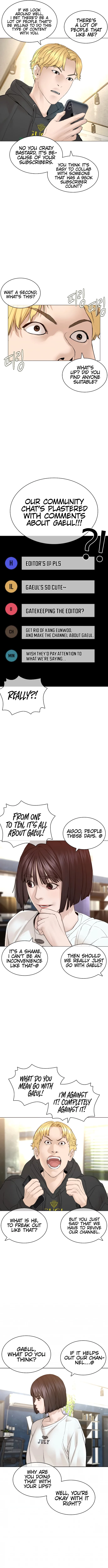 Read Viral Hit ENGLISH Manga Online