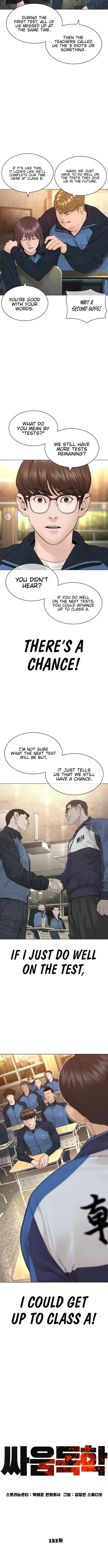 Read Viral Hit ENGLISH Manga Online