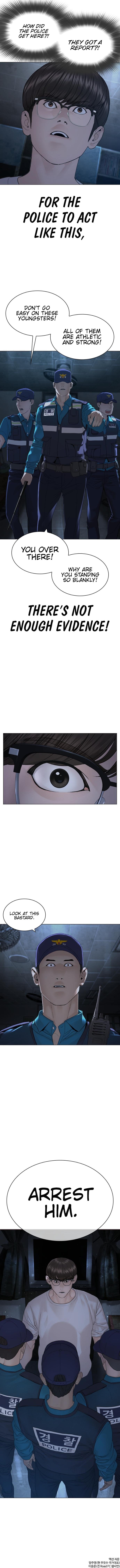 Read Viral Hit ENGLISH Manga Online