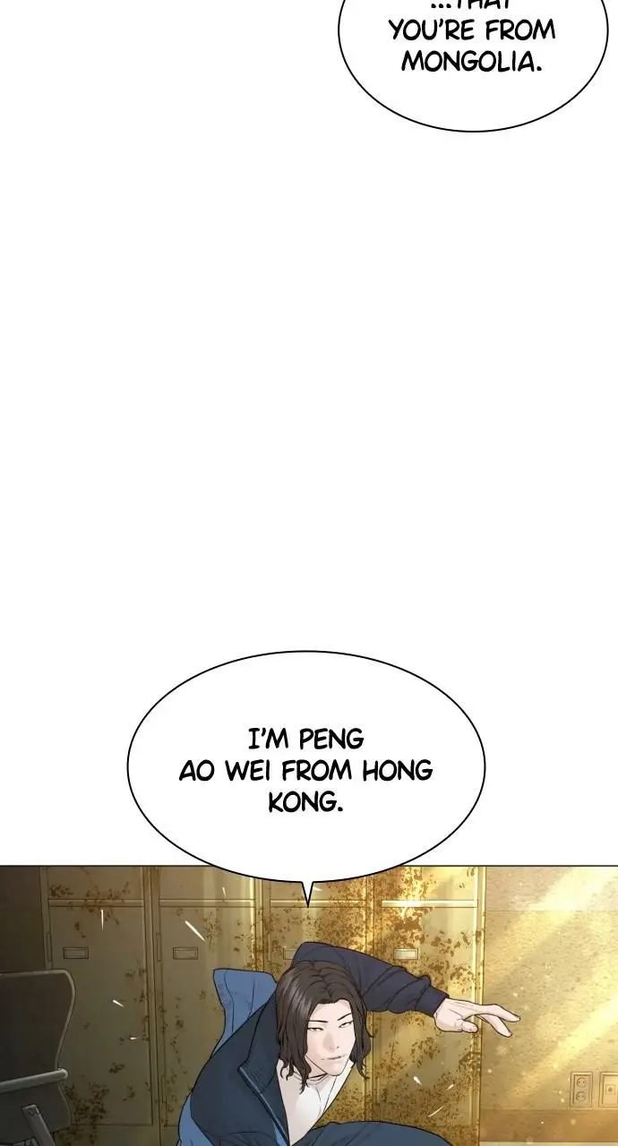 Read Viral Hit ENGLISH Manga Online