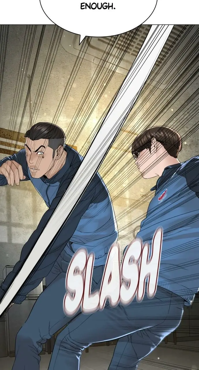 Read Viral Hit ENGLISH Manga Online