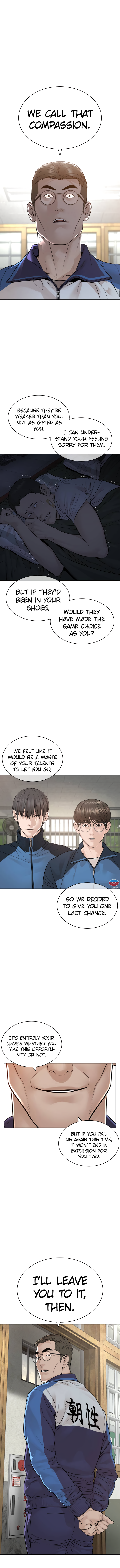 Read Viral Hit ENGLISH Manga Online