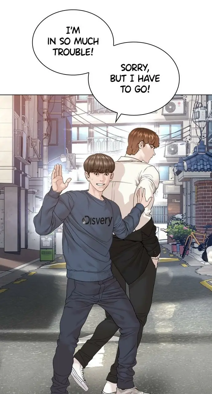 Read Viral Hit ENGLISH Manga Online