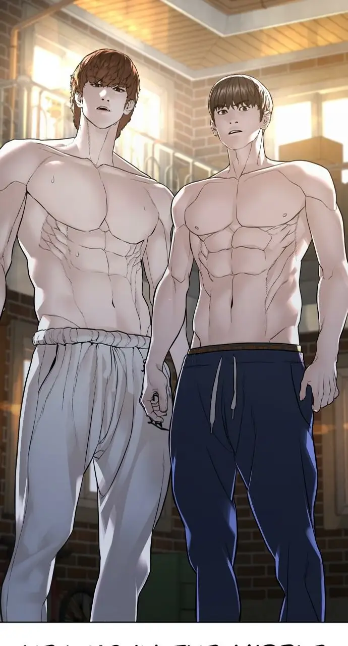 Read Viral Hit ENGLISH Manga Online