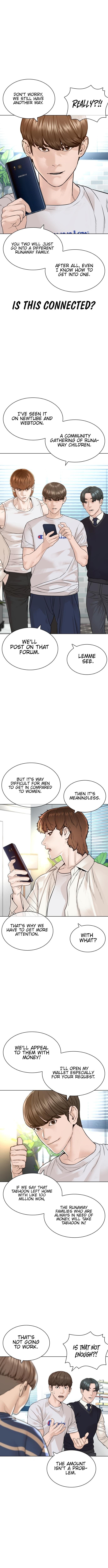 Read Viral Hit ENGLISH Manga Online