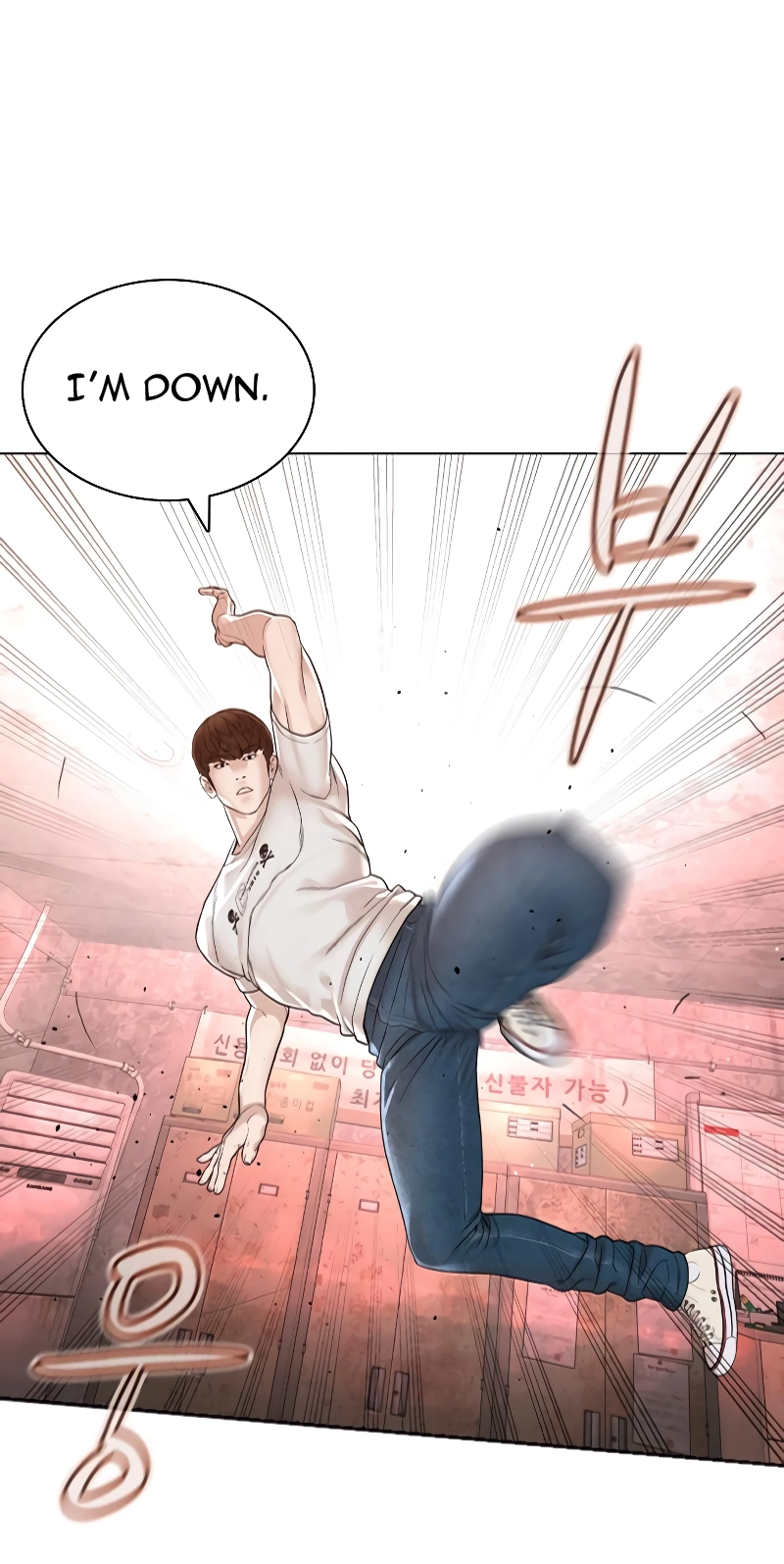 Read Viral Hit ENGLISH Manga Online