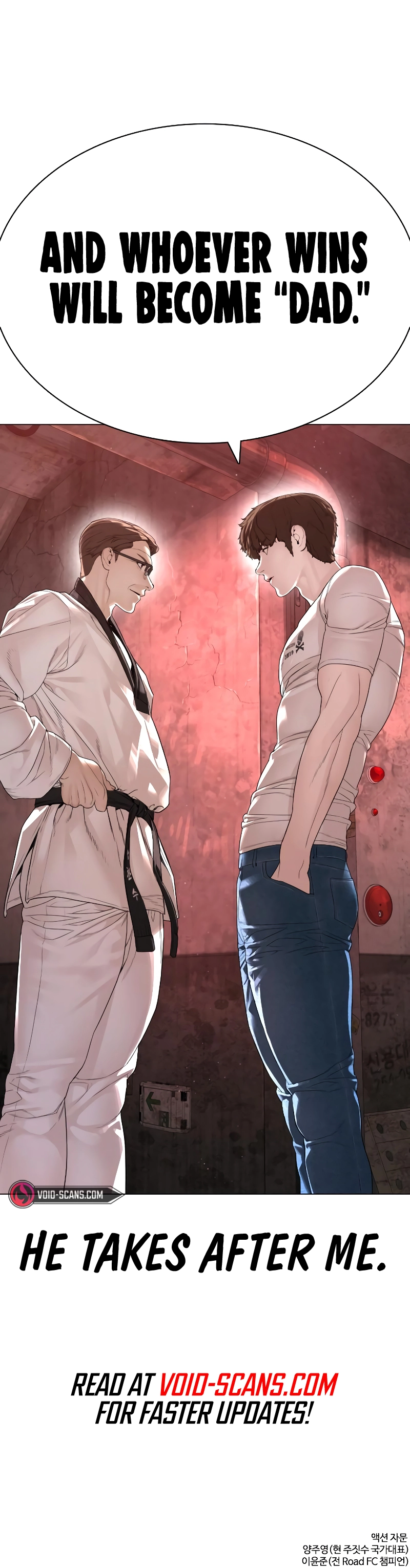 Read Viral Hit ENGLISH Manga Online