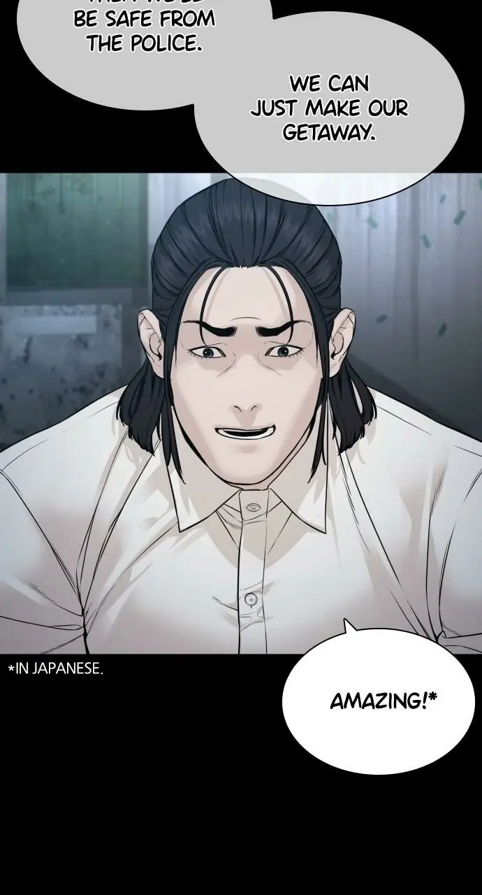 Read Viral Hit ENGLISH Manga Online