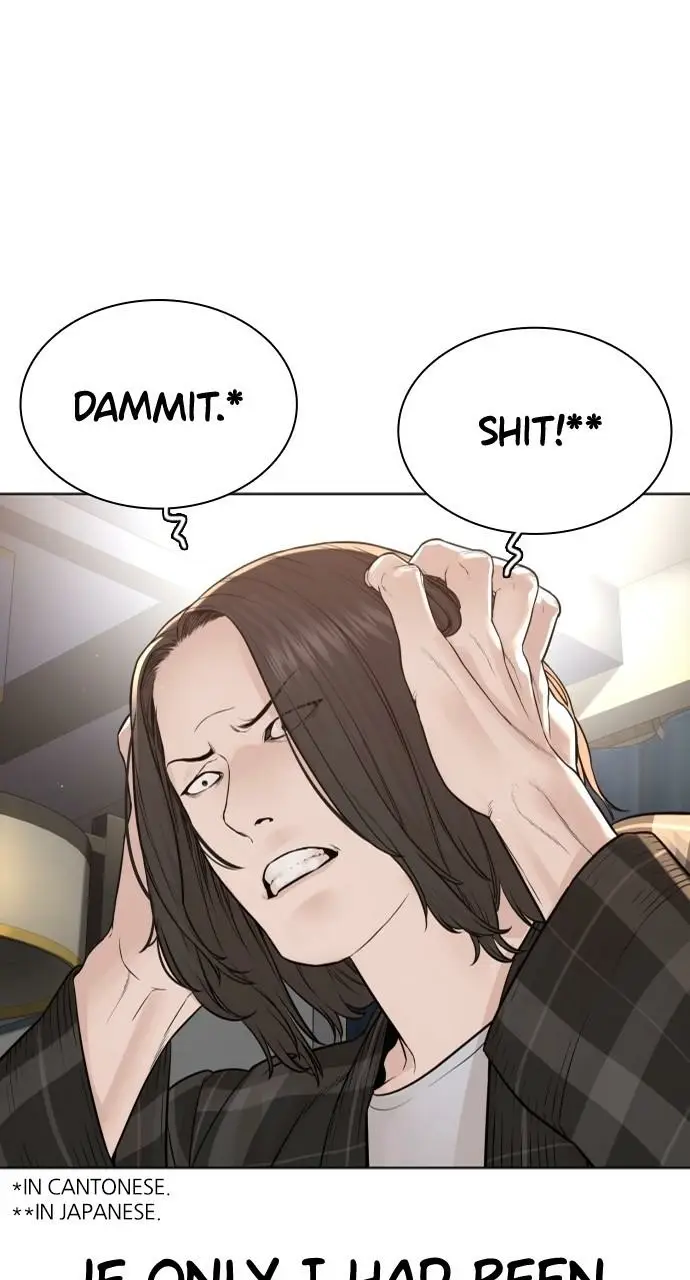 Read Viral Hit ENGLISH Manga Online