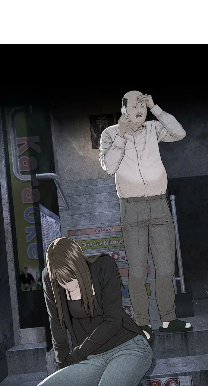 Read Viral Hit ENGLISH Manga Online