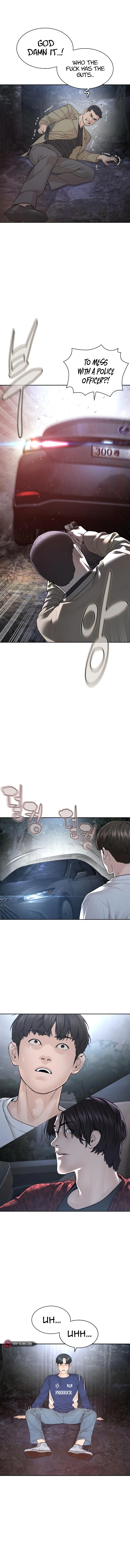 Read Viral Hit ENGLISH Manga Online