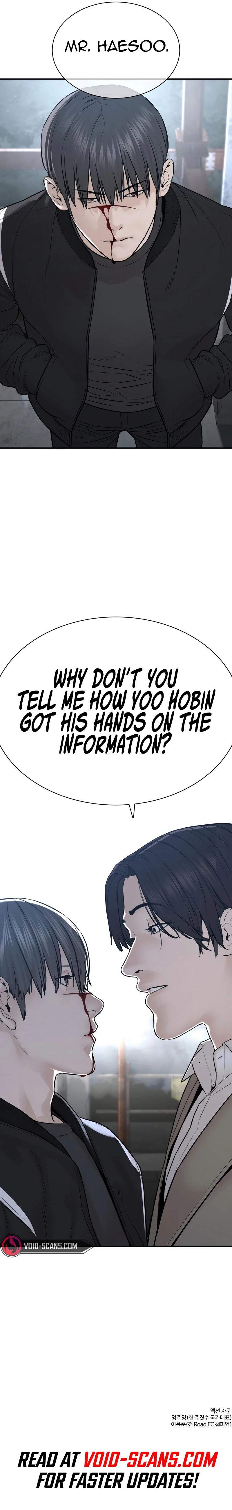 Read Viral Hit ENGLISH Manga Online