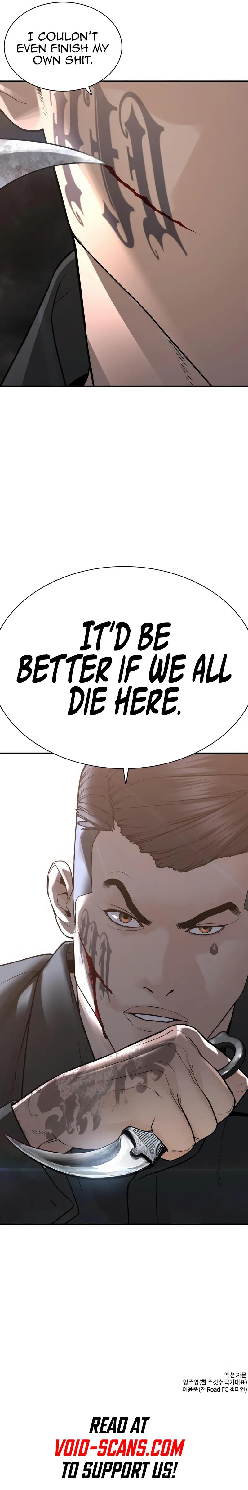 Read Viral Hit ENGLISH Manga Online