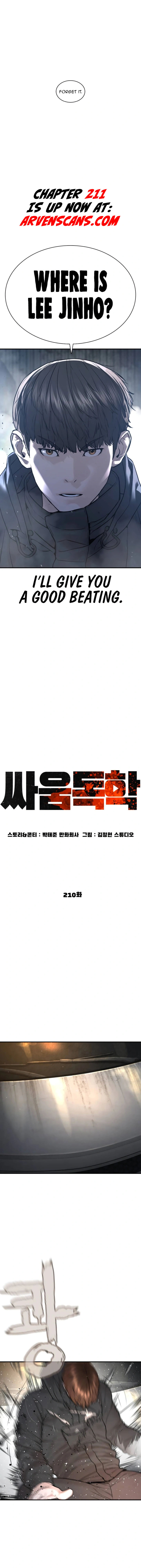 Read Viral Hit ENGLISH Manga Online