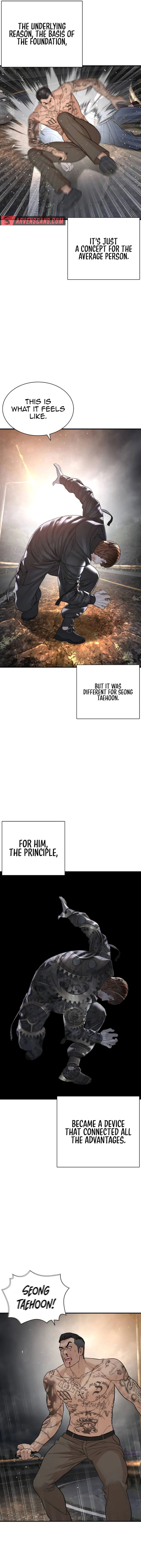 Read Viral Hit ENGLISH Manga Online