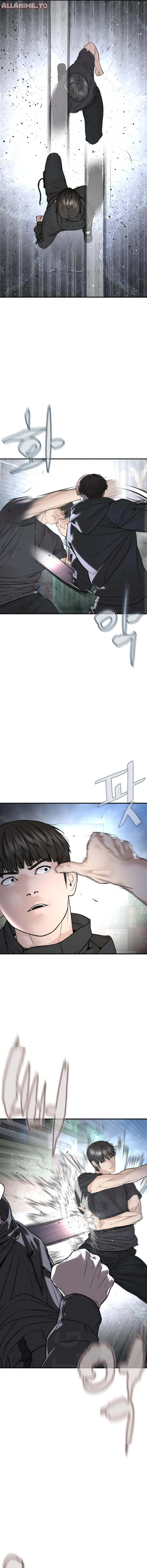 Read Viral Hit ENGLISH Manga Online