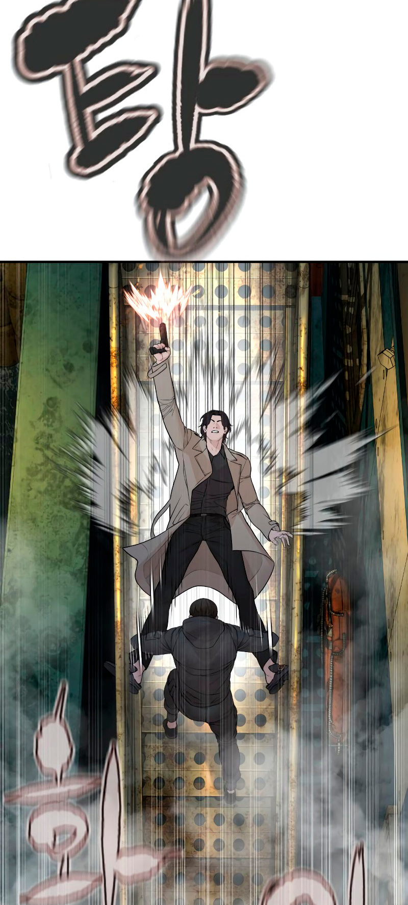 Read Viral Hit ENGLISH Manga Online