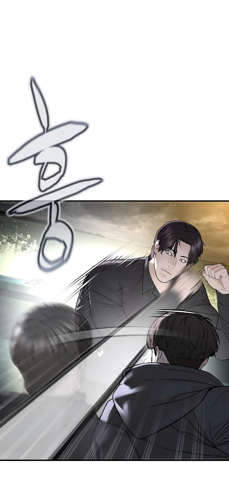 Read Viral Hit ENGLISH Manga Online