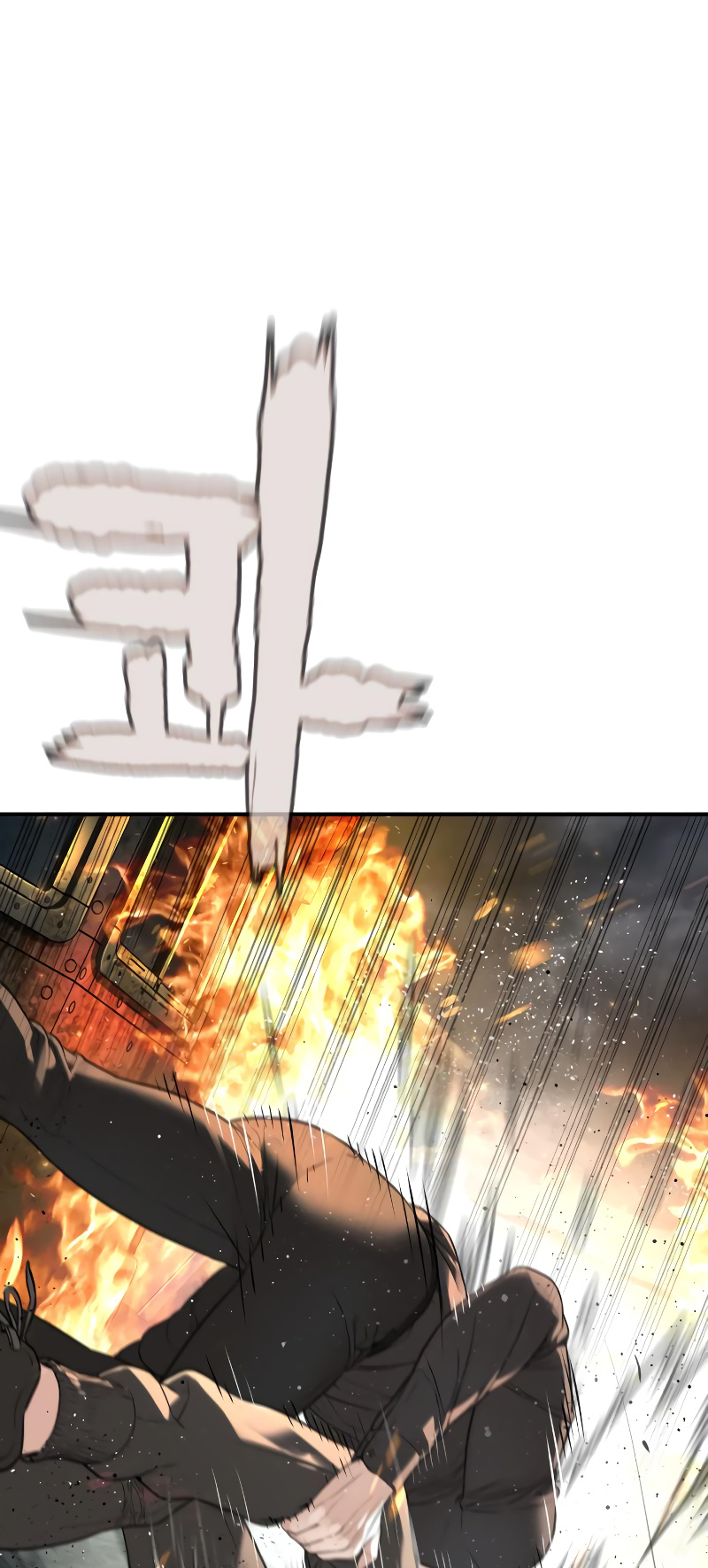 Read Viral Hit ENGLISH Manga Online