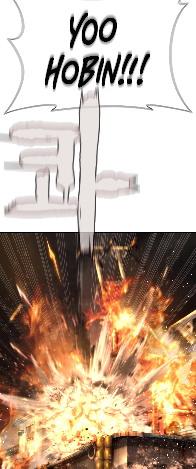 Read Viral Hit ENGLISH Manga Online