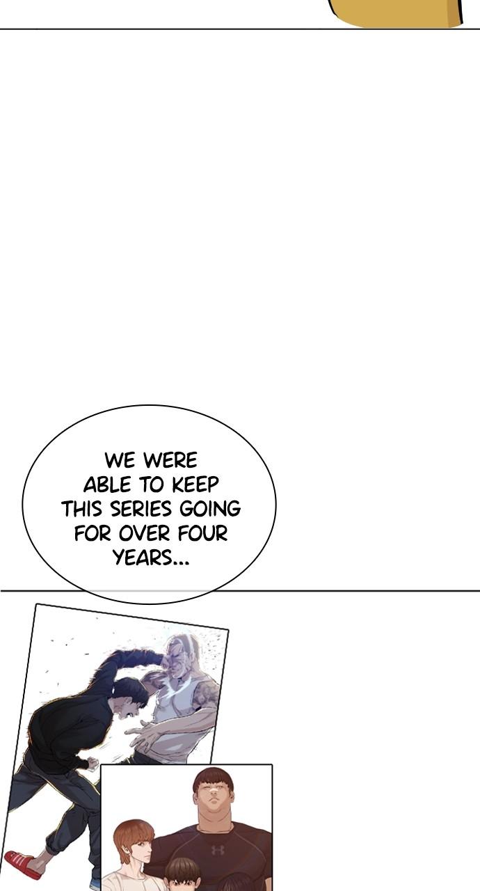 Read Viral Hit ENGLISH Manga Online