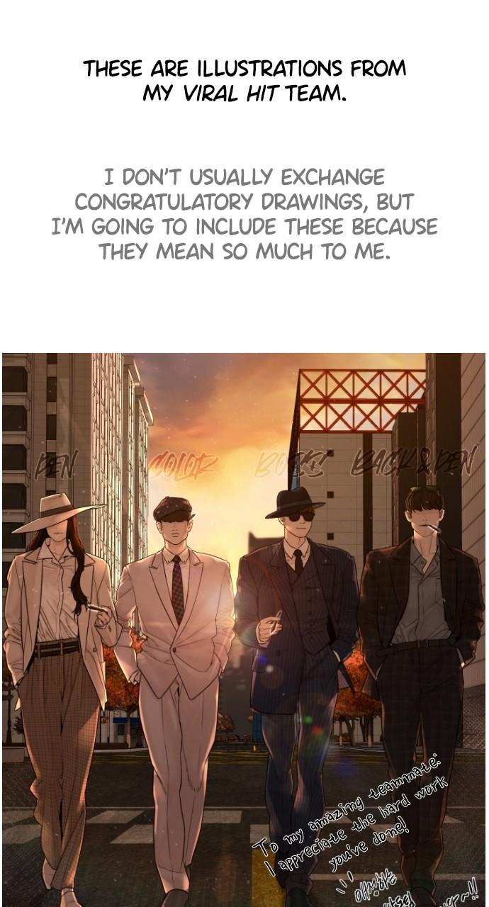 Read Viral Hit ENGLISH Manga Online