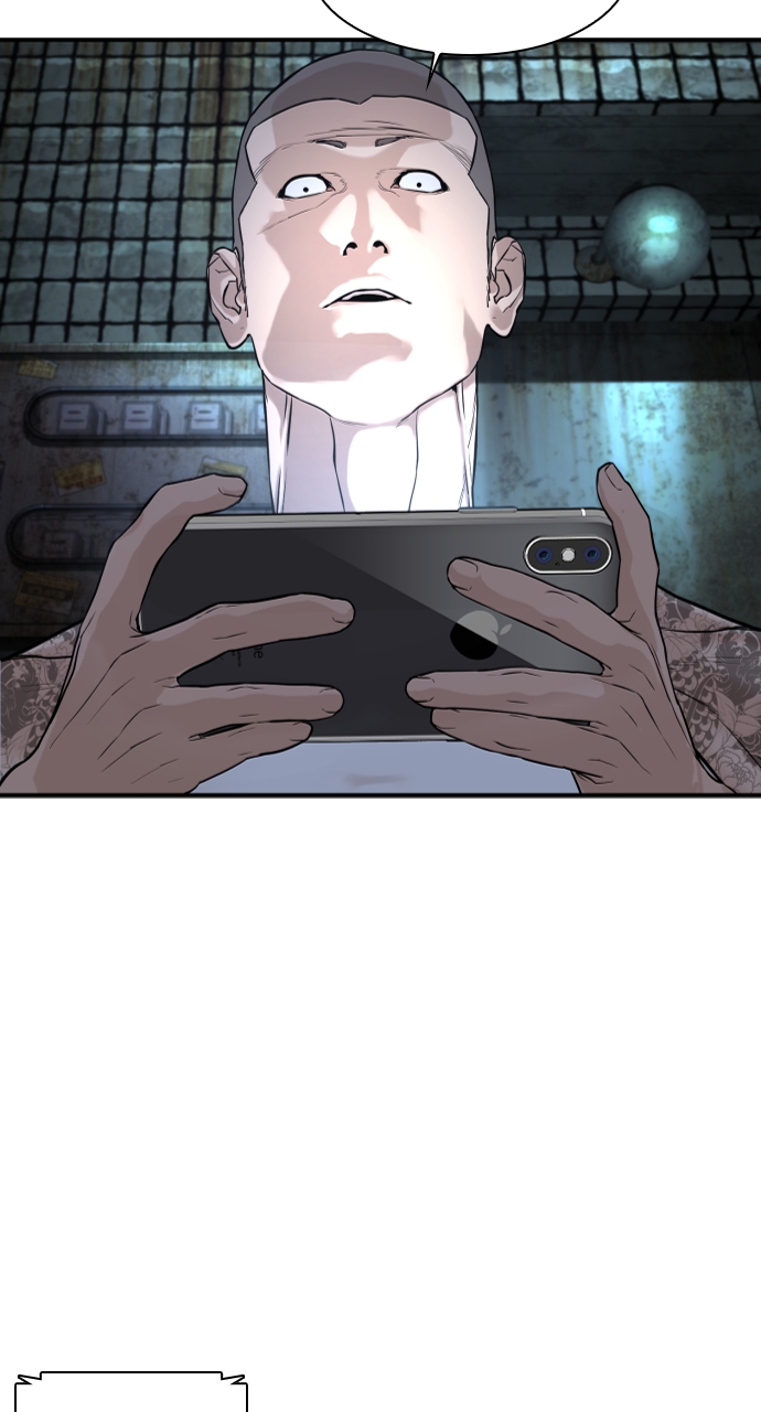 Read Viral Hit ENGLISH Manga Online