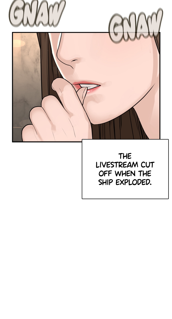 Read Viral Hit ENGLISH Manga Online