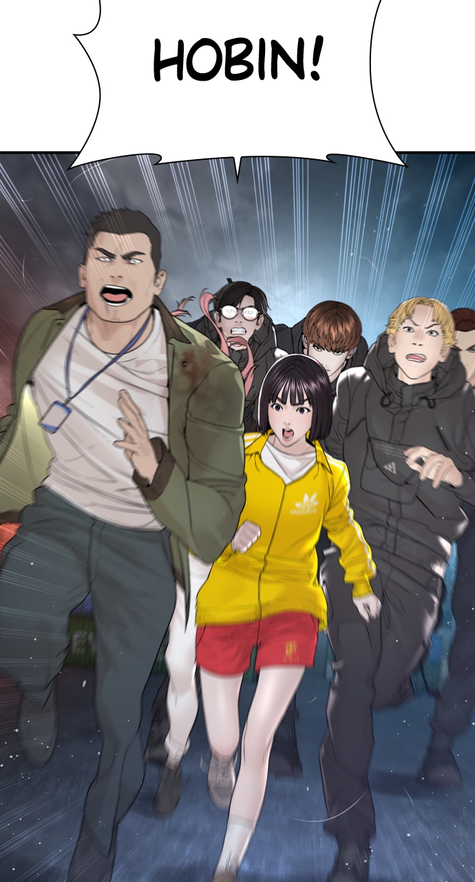 Read Viral Hit ENGLISH Manga Online