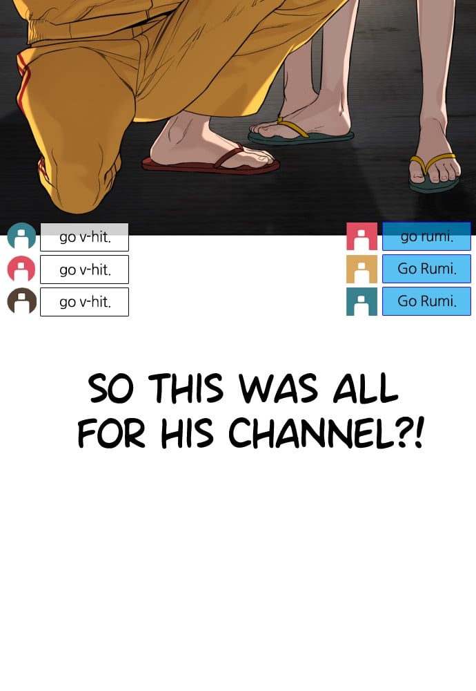Read Viral Hit ENGLISH Manga Online