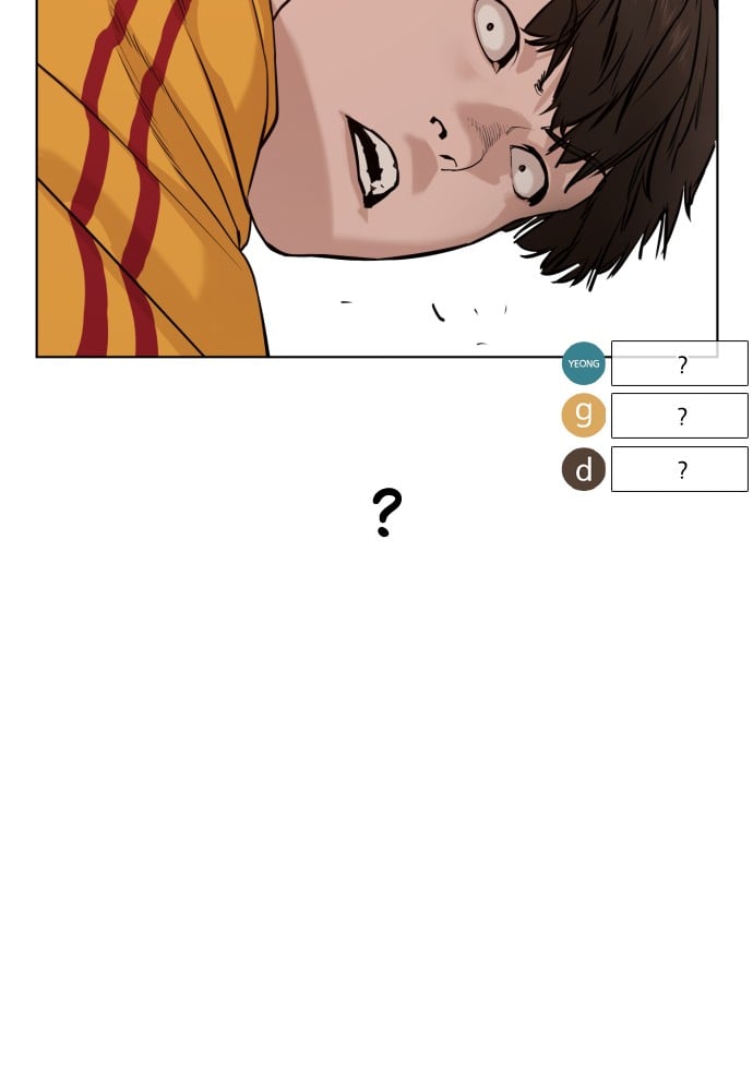Read Viral Hit ENGLISH Manga Online