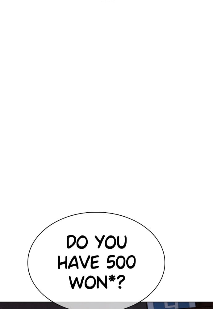 Read Viral Hit ENGLISH Manga Online