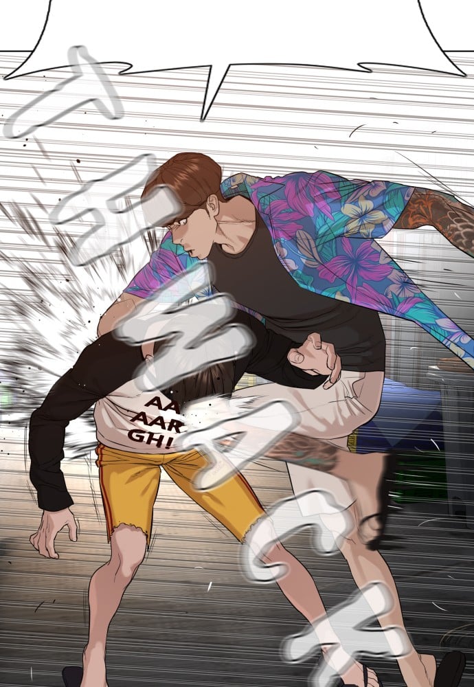 Read Viral Hit ENGLISH Manga Online