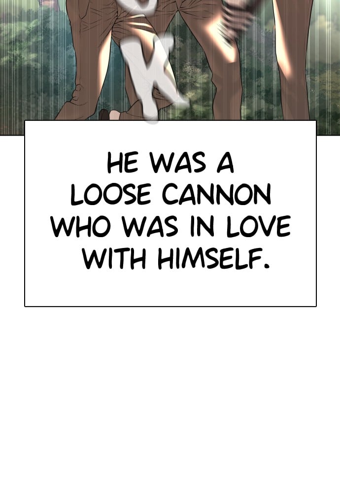 Read Viral Hit ENGLISH Manga Online