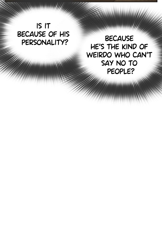 Read Viral Hit ENGLISH Manga Online