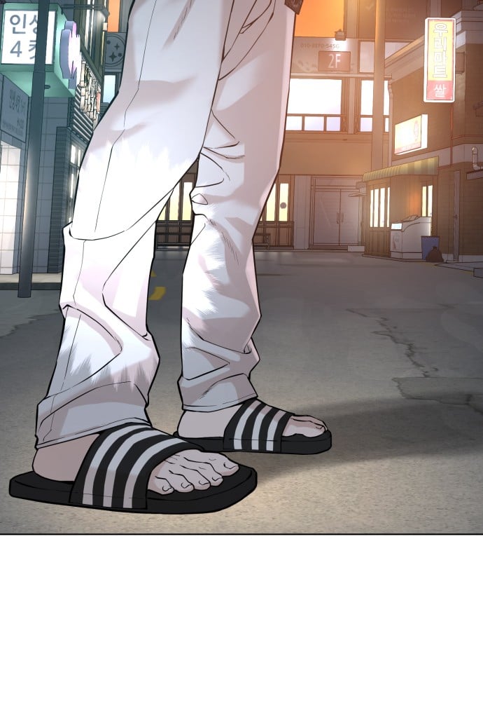 Read Viral Hit ENGLISH Manga Online