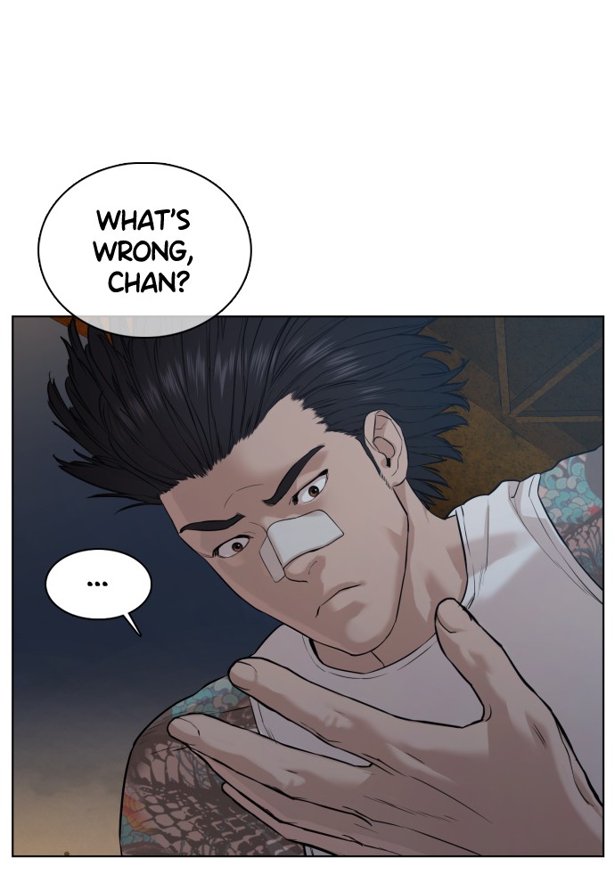 Read Viral Hit ENGLISH Manga Online