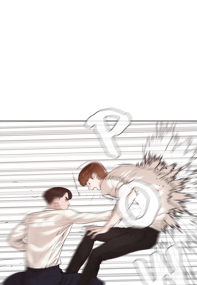 Read Viral Hit ENGLISH Manga Online