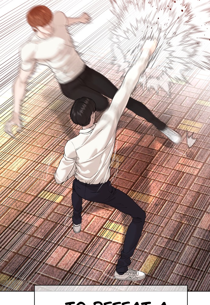 Read Viral Hit ENGLISH Manga Online