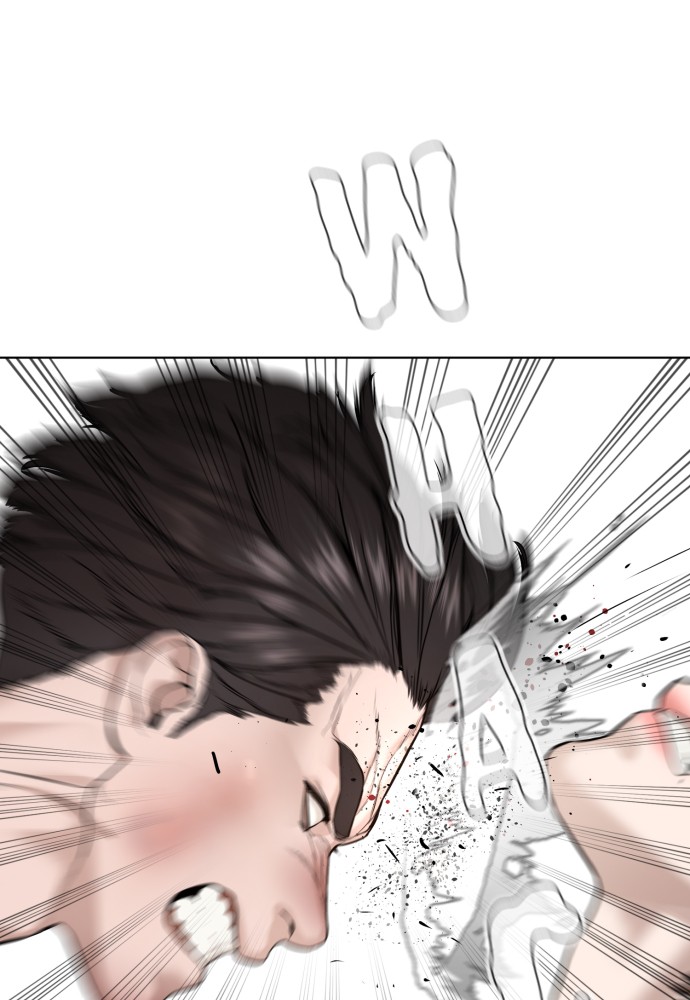 Read Viral Hit ENGLISH Manga Online