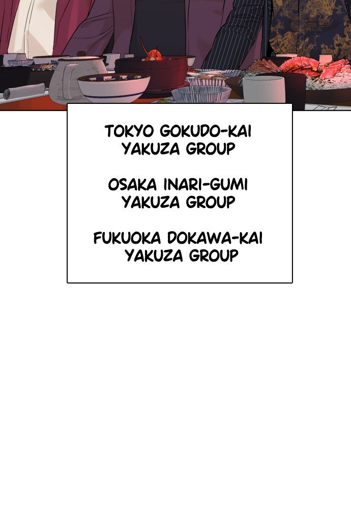 Read Viral Hit ENGLISH Manga Online