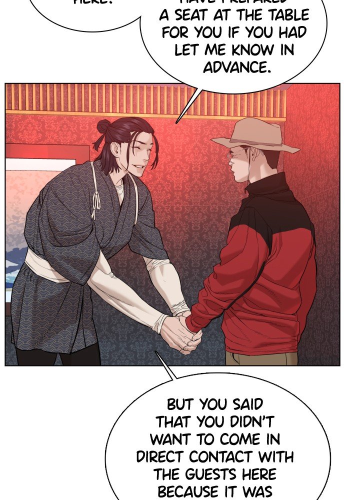 Read Viral Hit ENGLISH Manga Online