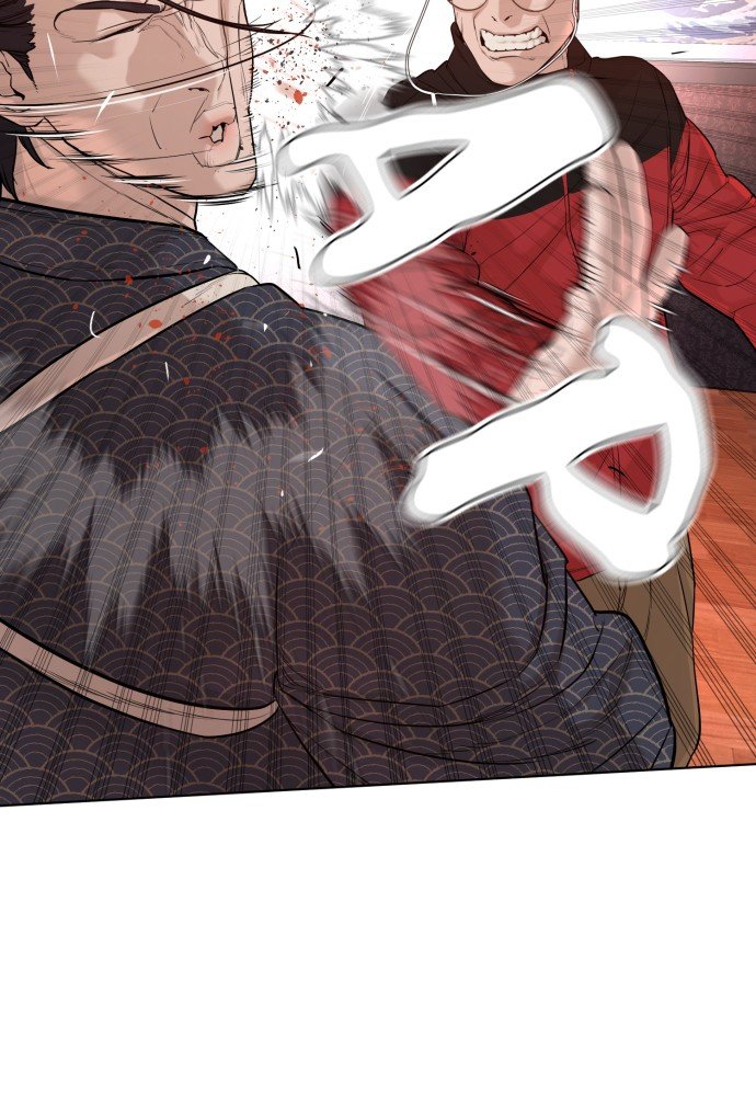 Read Viral Hit ENGLISH Manga Online