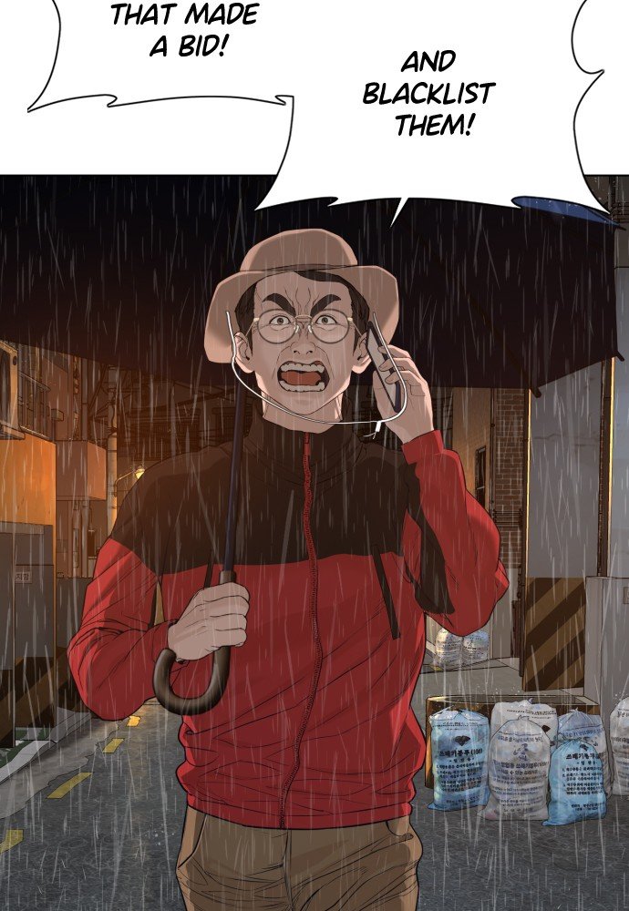 Read Viral Hit ENGLISH Manga Online