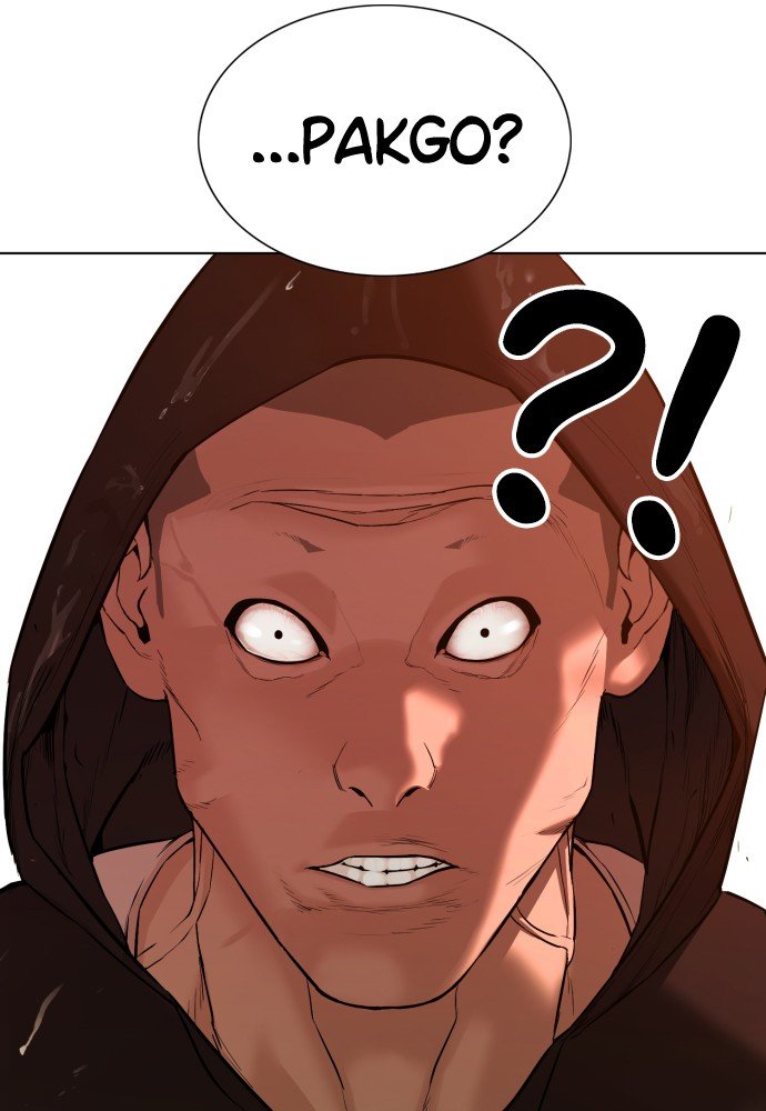 Read Viral Hit ENGLISH Manga Online