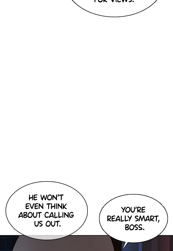 Read Viral Hit ENGLISH Manga Online