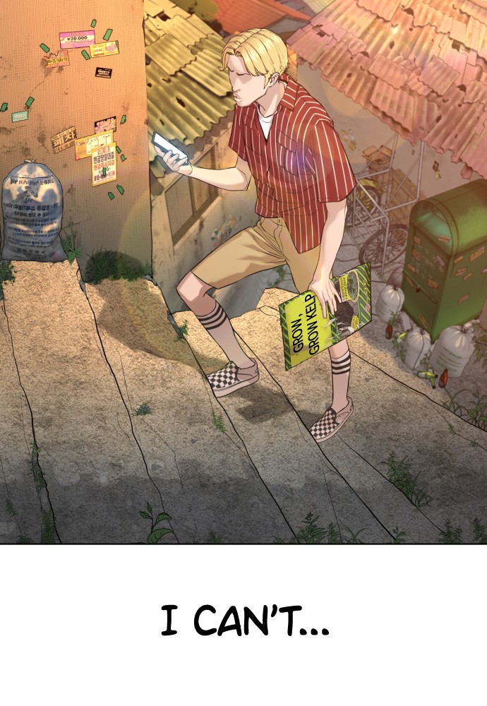 Read Viral Hit ENGLISH Manga Online