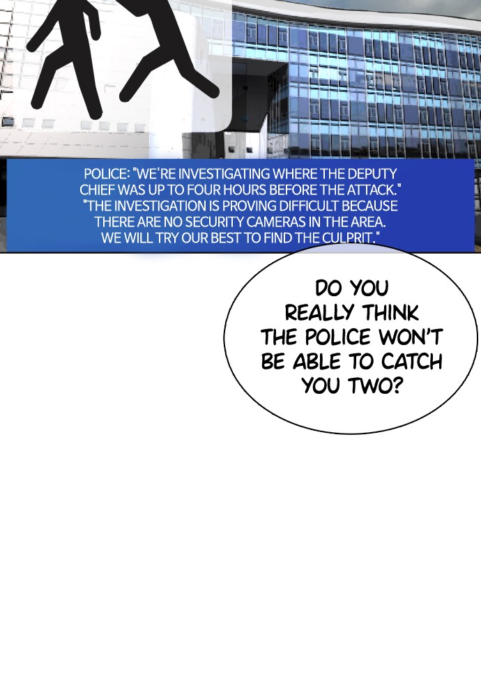 Read Viral Hit ENGLISH Manga Online